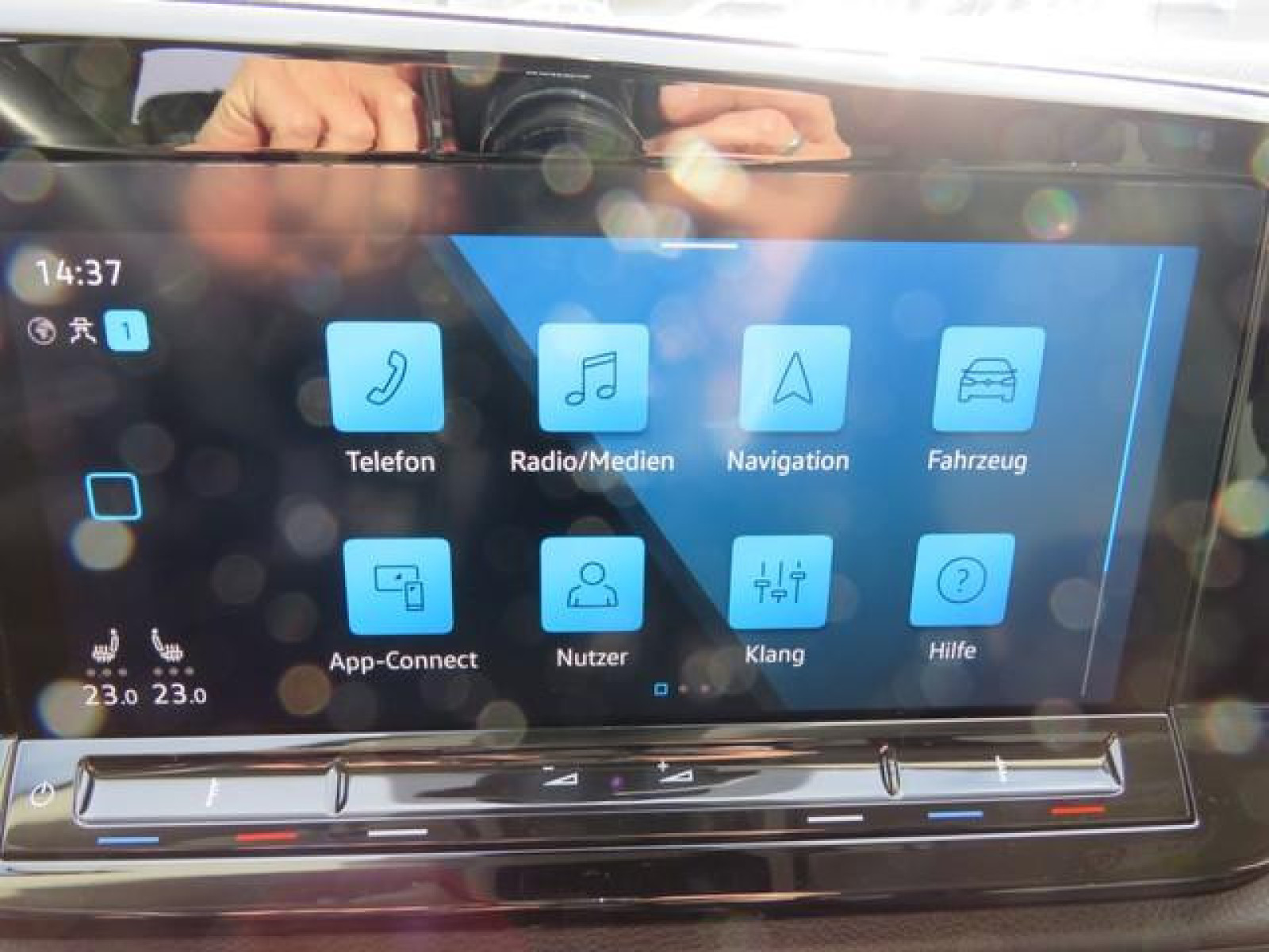 display-innen