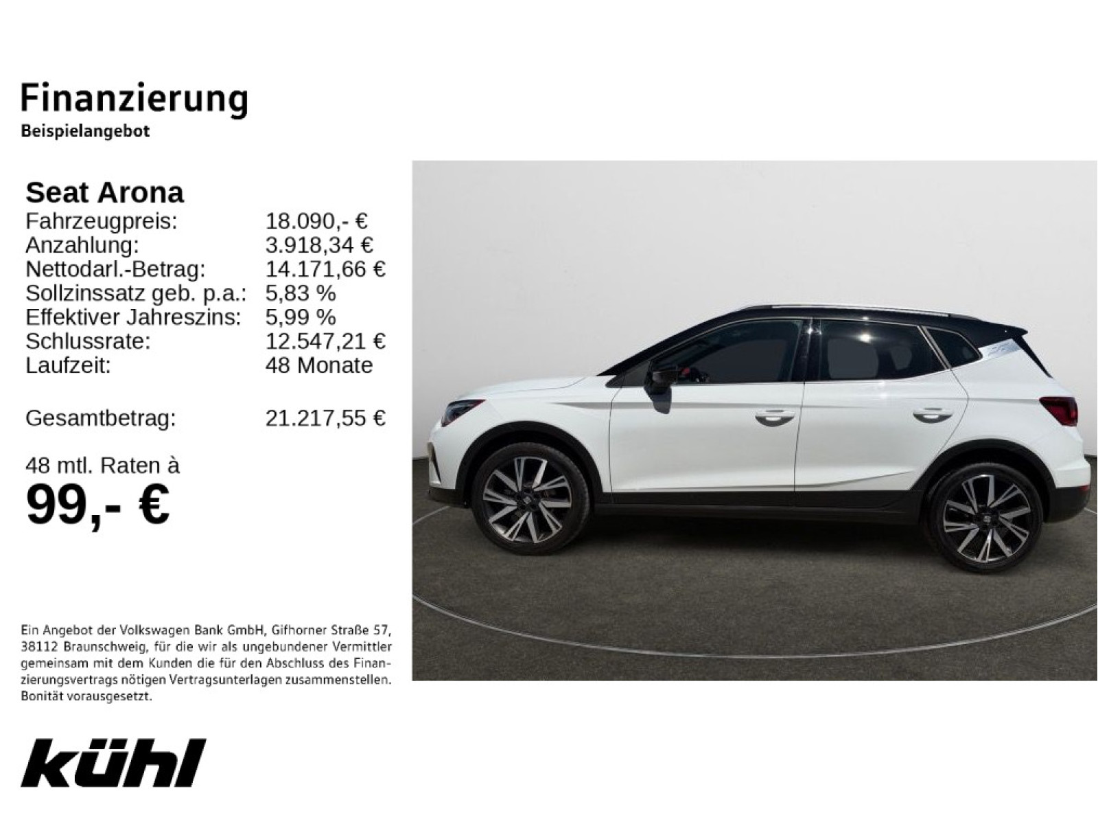 Seat - Arona_2