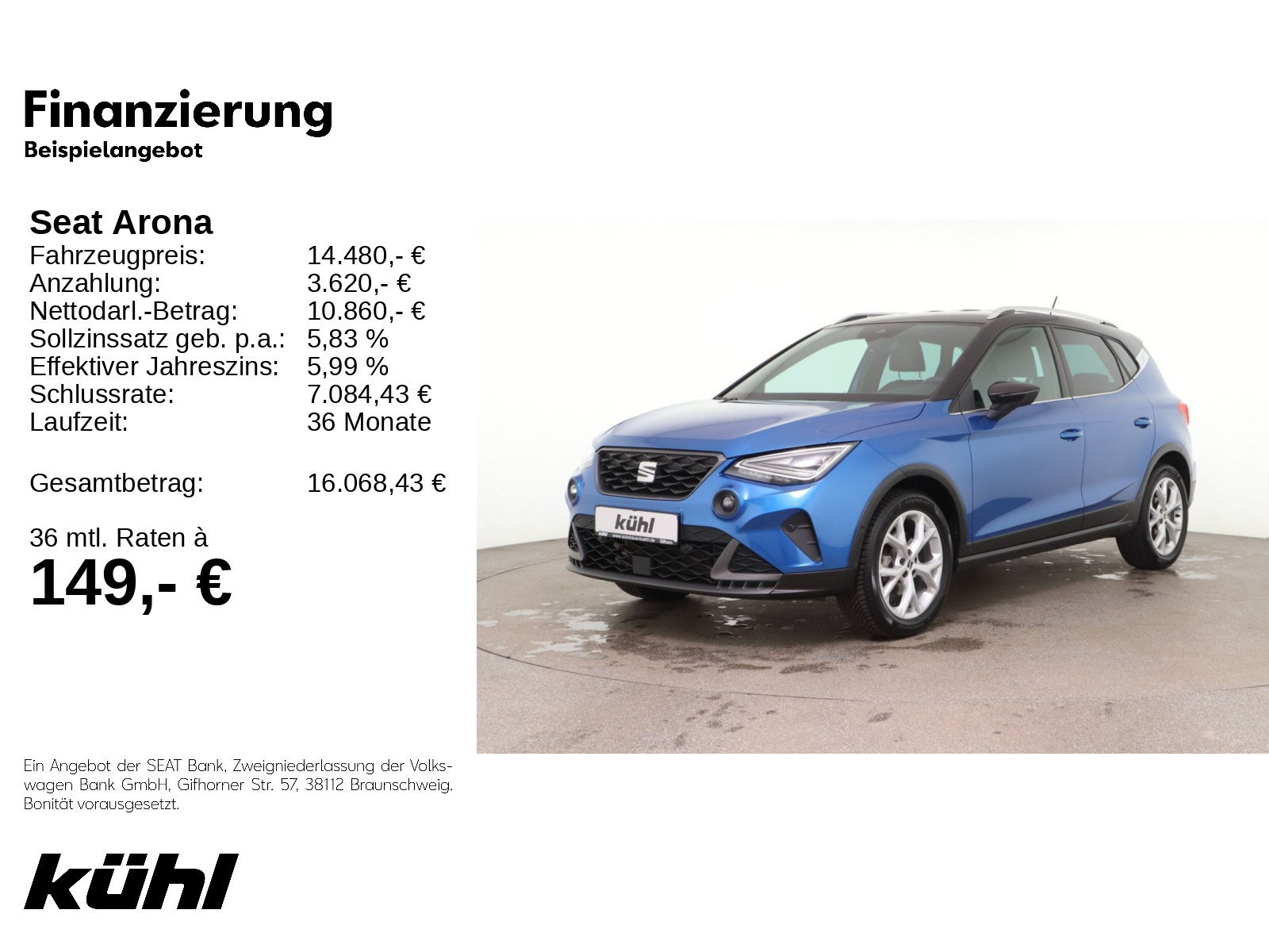 Seat - Arona_1