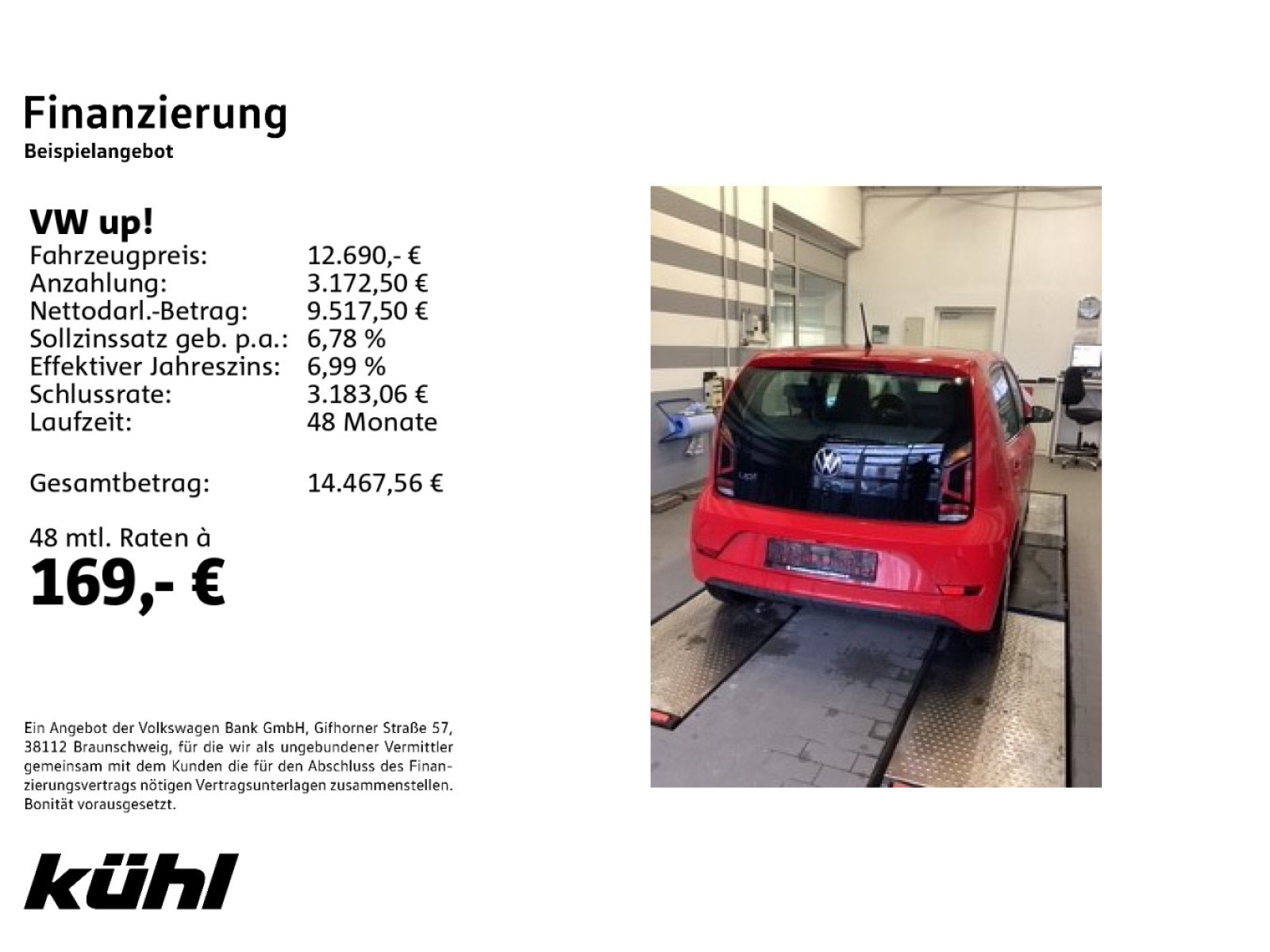 Volkswagen - up!_2