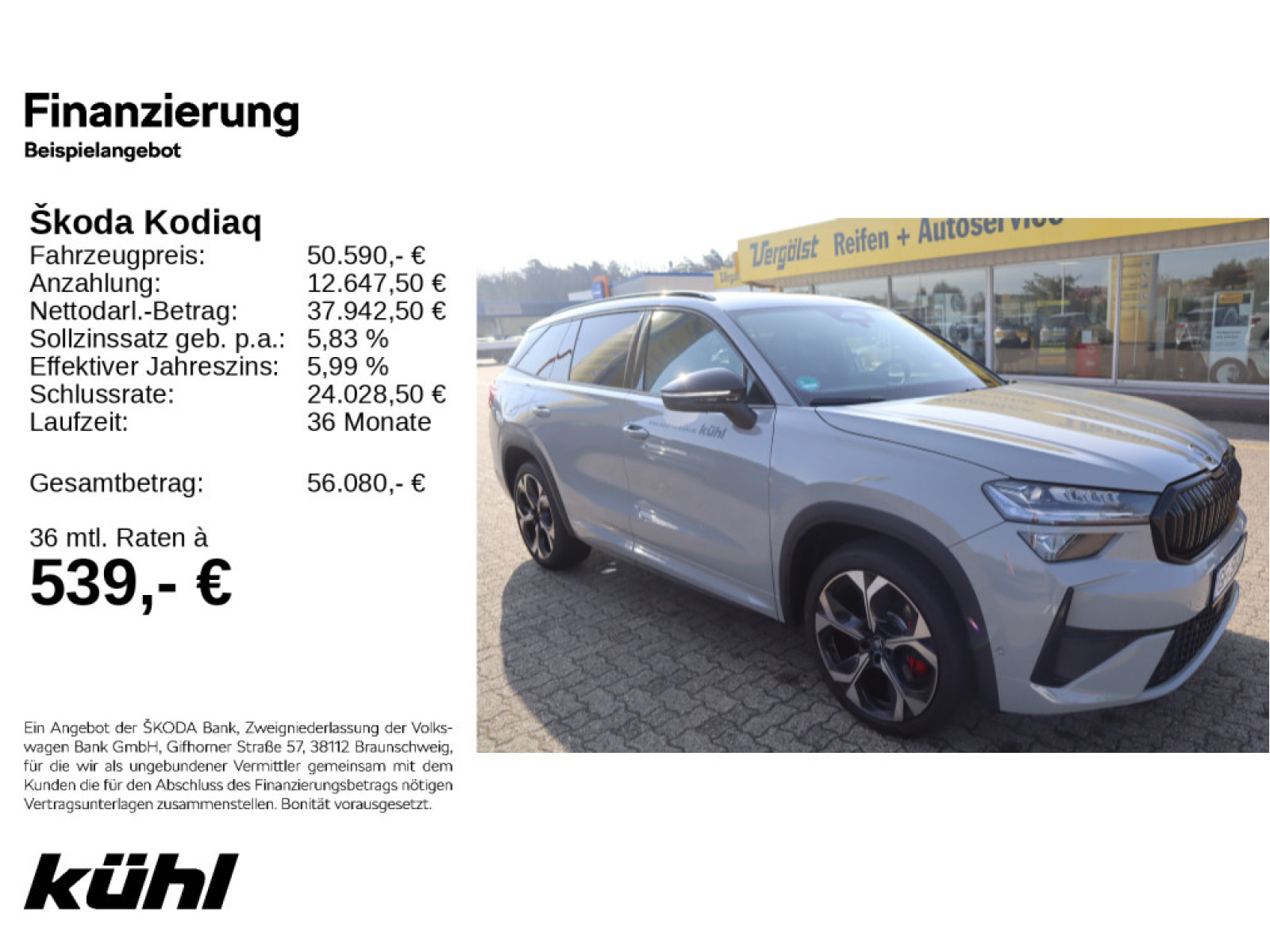 Škoda - Kodiaq_1