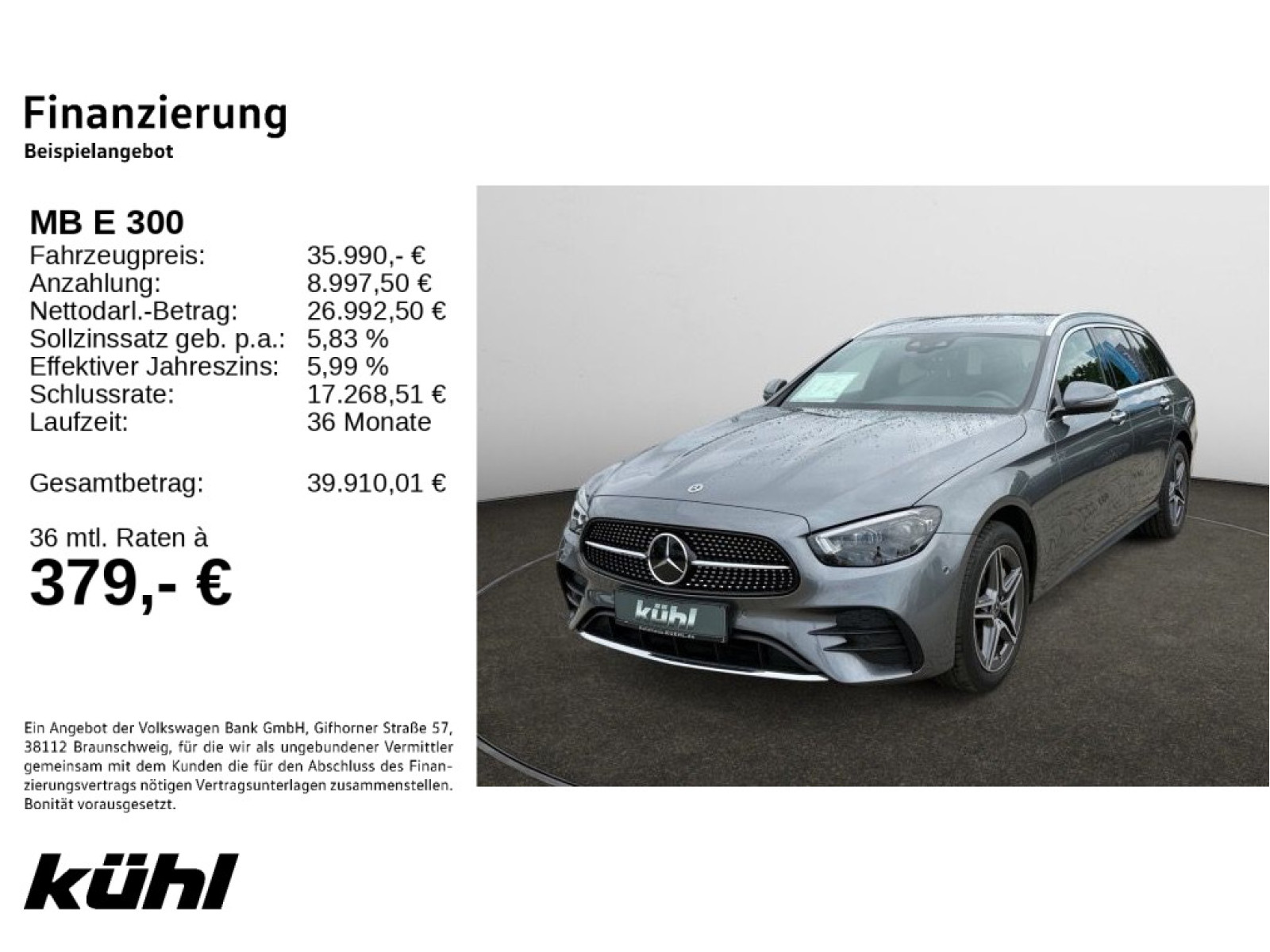 Mercedes-Benz - E 300_2