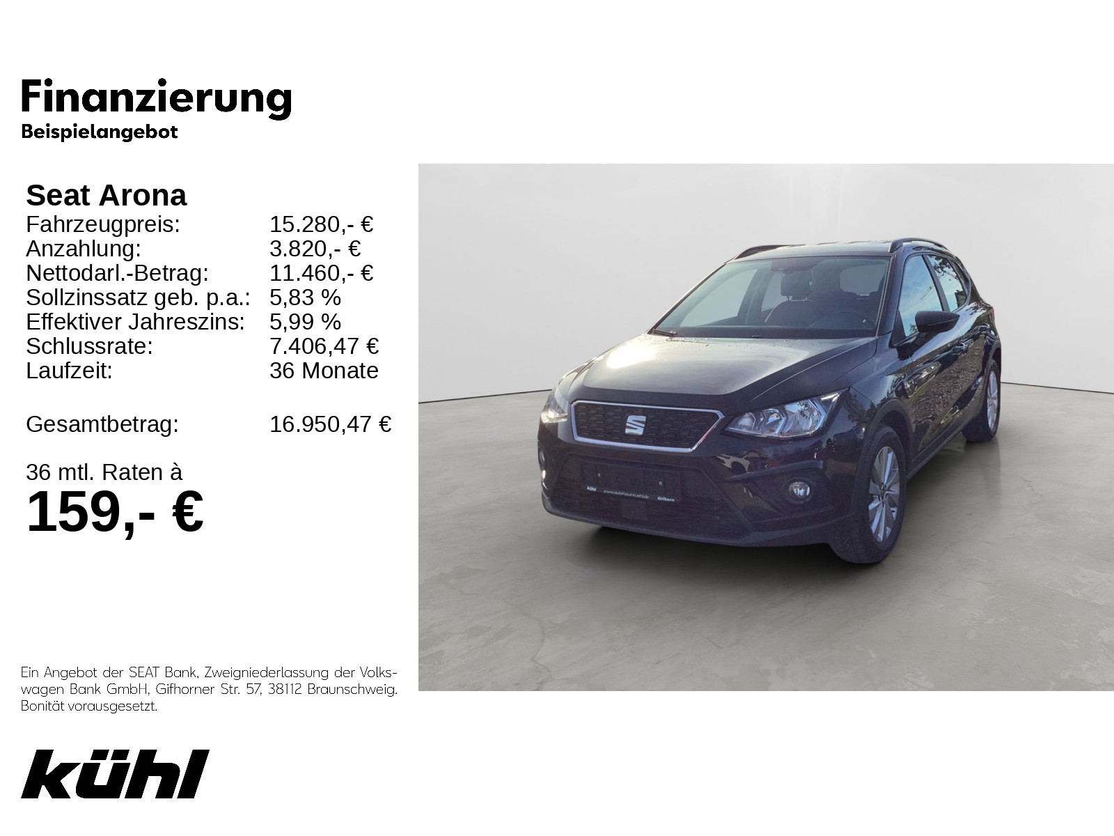 Seat - Arona_1